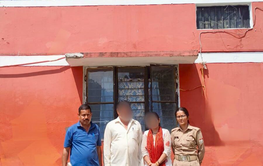 छह माह से लापता महिला को मानेसर (गुड़गांव) से सकुशल खोज लाई सोमेश्वर पुलिस