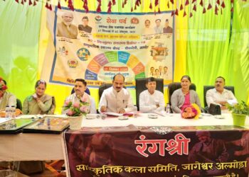 धौलादेवी सामुदायिक स्वास्थ्य केंद्र से “सशक्त नारी सशक्त परिवार अभियान पखवाड़ा” का शुभारंभ