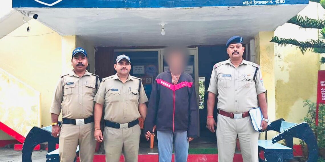 भतरौजखान पुलिस की त्वरित कार्रवाई – दुष्कर्म पोक्सो एक्ट के आरोपी को 24 घंटे में दबोचा