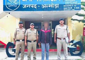 भतरौजखान पुलिस की त्वरित कार्रवाई – दुष्कर्म पोक्सो एक्ट के आरोपी को 24 घंटे में दबोचा