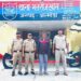 भतरौजखान पुलिस की त्वरित कार्रवाई – दुष्कर्म पोक्सो एक्ट के आरोपी को 24 घंटे में दबोचा