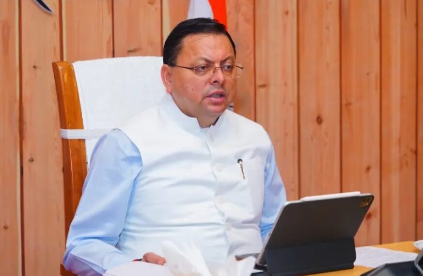 उत्तराखंड कैबिनेट की अहम बैठक में लिए गए बड़े फैसले