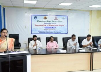 उत्तराखंड मुक्त विश्वविद्यालय में हिमालय दिवस का आयोजन     विशेषज्ञों ने हिमालय संरक्षण और सतत विकास पर दिया जोर