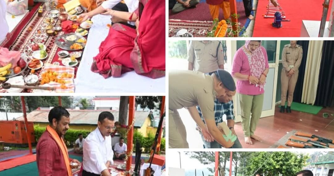 पुलिस लाइन अल्मोड़ा में विधि-विधान से सम्पन्न हुआ भगवान विश्वकर्मा पूजन