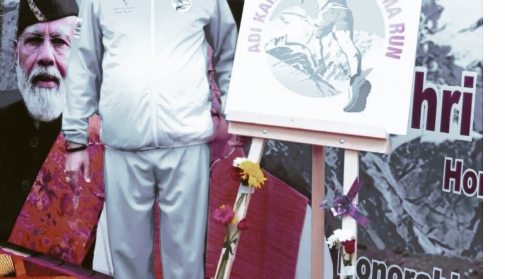 मुख्यमंत्री धामी ने किया आदि कैलाश परिक्रमा रन का फ्लैग ऑफ