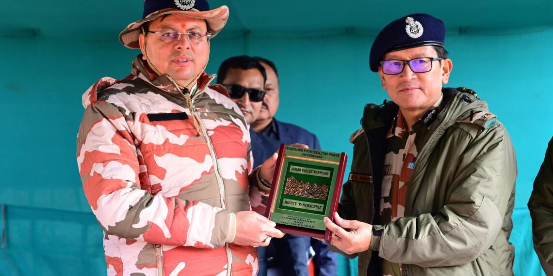 मुख्यमंत्री पुष्कर सिंह धामी ने किया पिथौरागढ़ के सीमांत गांव मिलम का दौरा