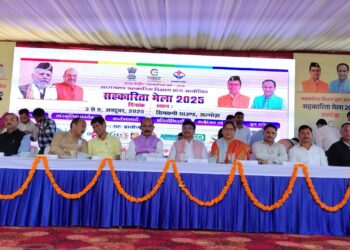 सहकारिता मेले का अल्मोड़ा में शुभारंभ