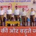 राष्ट्रीय स्वयंसेवक संघ के शताब्दी वर्ष का शंखनाद : हल्द्वानी में हुआ भव्य एकत्रीकरण कार्यक्रम