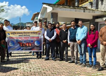 पिथौरागढ़ में “टोबैको फ्री यूथ कैंपेन 3.0” का शुभारंभ — युवाओं ने ली तंबाकू मुक्त समाज की शपथ