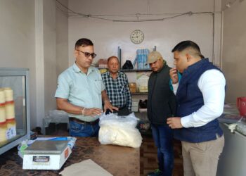 दीपावली पर्व के मद्देनज़र खाद्य सुरक्षा विभाग का विशेष अभियान, अब तक 9 नमूनें जांच हेतु भेजे गए