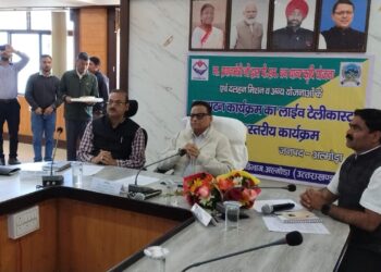 प्रधानमंत्री नरेंद्र मोदी ने की ‘पीएम धन-धान्य कृषि योजना’ की शुरुआत — अल्मोड़ा सहित देशभर के 100 जिलों को मिलेगा लाभ