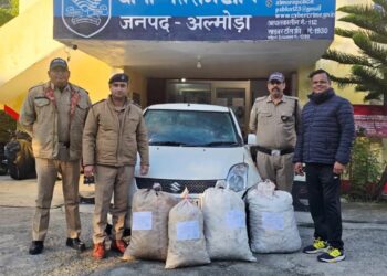 आधे कुंतल से अधिक गांजा बरामद, कीमत करीब साढ़े 13 लाख रुपये