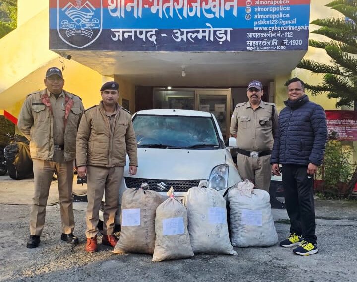 आधे कुंतल से अधिक गांजा बरामद, कीमत करीब साढ़े 13 लाख रुपये