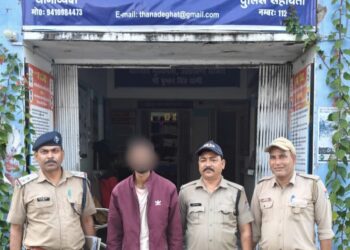 बुजुर्ग को 10 दिन तक “डिजिटल अरेस्ट” में रखकर ठगने वाला शातिर राजस्थान से गिरफ्तार — देघाट थाना व एसओजी अल्मोड़ा की संयुक्त टीम की बड़ी सफलता 