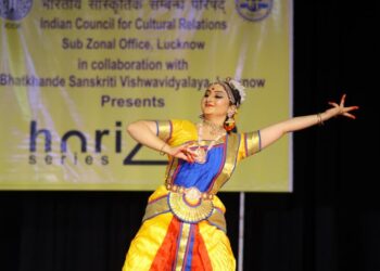 लखनऊ में सजी भरतनाट्यम की अद्भुत शाम, अल्मोड़ा की ज्योति भट्ट ने मोहा दर्शकों का मन