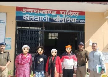 कोतवाली चौखुटिया पुलिस की सराहनीय कार्यवाही  गुमशुदा नाबालिग बालिका सकुशल बरामद