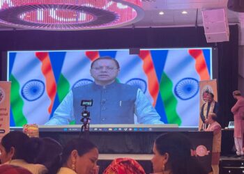 देवभूमि उत्तराखण्ड की लोकभाषाओं को कृत्रिम बुद्धिमत्ता (AI) से जोड़ने की दिशा में ऐतिहासिक कदम — अमेरिका और कनाडा में “भाषा AI पोर्टल” का भव्य शुभारंभ