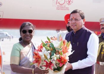 राष्ट्रपति श्रीमती द्रौपदी मुर्मु का जौलीग्रांट एयरपोर्ट पर भव्य स्वागत