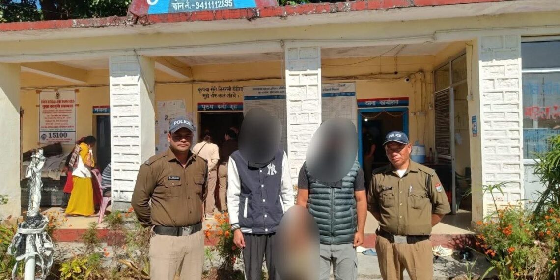 शादी का बहाना बनाकर नाबालिग को घर से भगाने वाले दो आरोपी गिरफ्तार, पुलिस ने हरियाणा से दबोचा एक अभियुक्त
