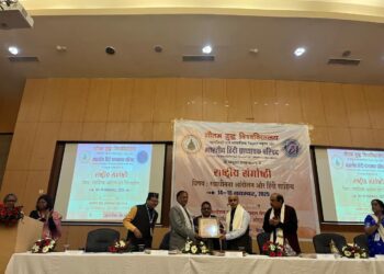 उत्तराखंड मुक्त विश्वविद्यालय के कुलपति प्रो. लोहनी को ‘सारस्वत सम्मान’