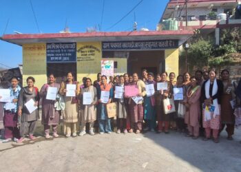 राजकीय मेडिकल कॉलेज अल्मोड़ा द्वारा “एक स्वास्थ्य दिवस” पर सामुदायिक जागरूकता संगोष्ठी का आयोजन