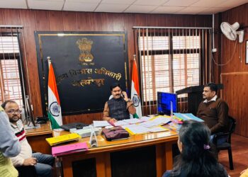 सीडीओ रामजीशरण शर्मा की अध्यक्षता में हुई बैठक, ग्रामीण युवाओं को मिलेगा स्वरोजगार का अवसर