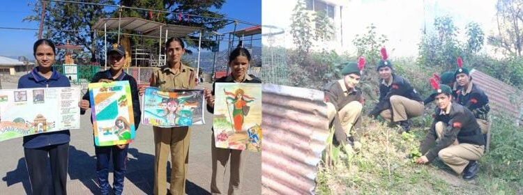 वंदे मातरम् के 150 वर्ष पूर्ण होने पर सोबन सिंह जीना विश्वविद्यालय में हुआ विशेष आयोजन