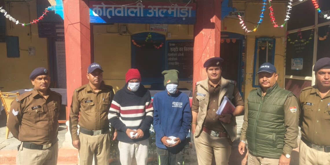 एसओजी और कोतवाली अल्मोड़ा पुलिस ने 656 ग्राम चरस के साथ दो युवक किए गिरफ्तार, कीमत एक लाख से अधिक