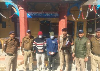 एसओजी और कोतवाली अल्मोड़ा पुलिस ने 656 ग्राम चरस के साथ दो युवक किए गिरफ्तार, कीमत एक लाख से अधिक