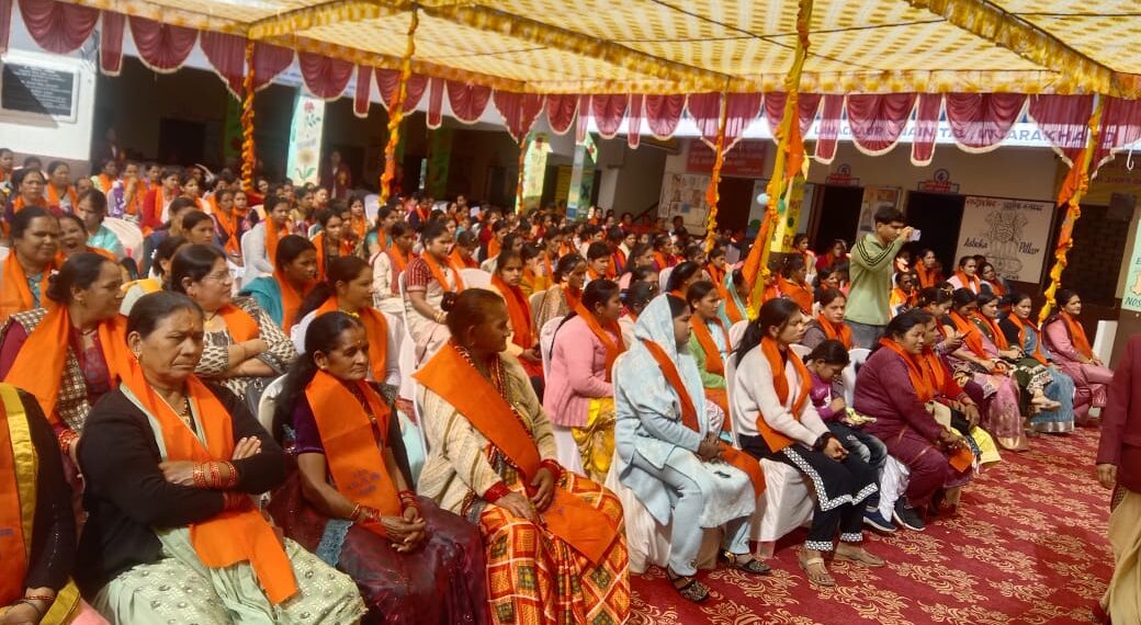 विद्या भारती के महिला सप्त शक्ति संगम में कुटुंब प्रबोधन व महिला सशक्तिकरण पर सारगर्भित विमर्श