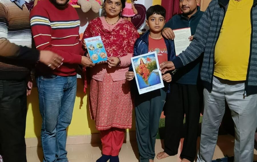 राष्ट्रीय स्वयंसेवक संघ का शताब्दी वर्ष : हल्द्वानी जिले में व्यापक गृह संपर्क अभियान जारी