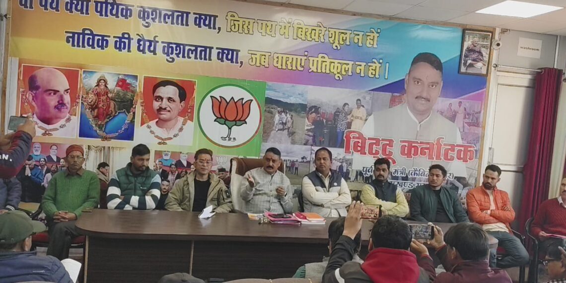 कर्नाटक खोला–रैलापाली लिंक रोड पर झूठा श्रेय लेने का आरोप, दस्तावेजों के साथ बिट्टू कर्नाटक का विधायक पर पलटवार