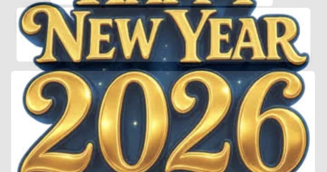 नव वर्ष 2026 : सभी बारह राशियों के लिए क्या संदेश लेकर आ रहा है नया साल