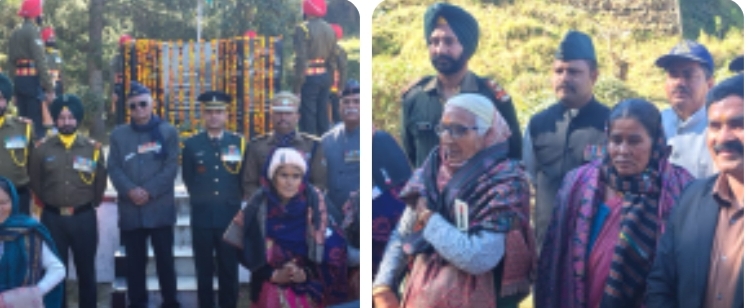 अल्मोड़ा में विजय दिवस की 54वीं वर्षगांठ श्रद्धा और सम्मान के साथ मनाई गई