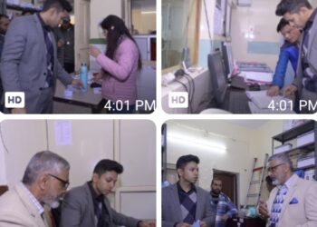 ज़िलाधिकारी अंशुल सिंह ने किया जिला चिकित्सालय का औचक निरीक्षण