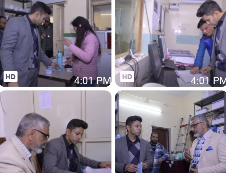 ज़िलाधिकारी अंशुल सिंह ने किया जिला चिकित्सालय का औचक निरीक्षण