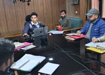 प्रधानमंत्री धन-धान्य योजना के प्रभावी क्रियान्वयन को लेकर डीएम अंशुल सिंह ने की समीक्षा बैठक