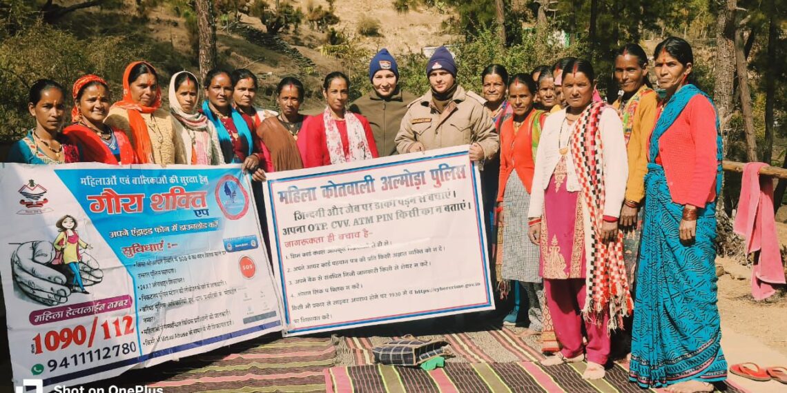 महिला सुरक्षा, घरेलू हिंसा, साइबर अपराध व नए कानूनों पर दी गई महत्वपूर्ण जानकारियाँ