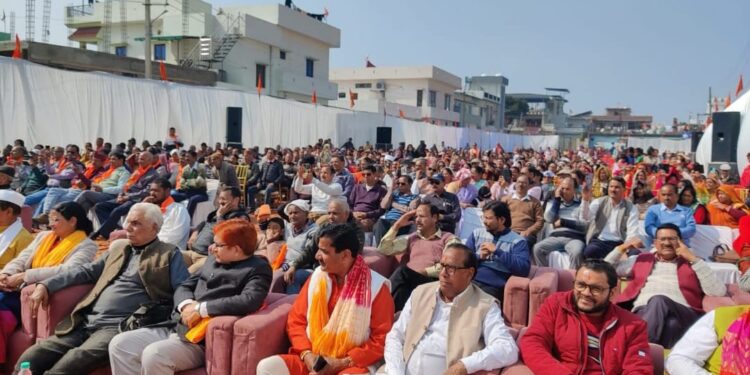 बिठौरिया में विराट हिन्दू सम्मेलन का आयोजन, हजारों परिवारों की रही सहभागिता