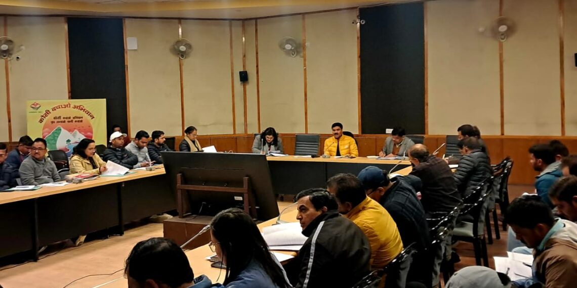 25 सूत्रीय कार्यक्रम एवं ई-ऑफिस संचालन पर विस्तृत समीक्षा बैठक आयोजित