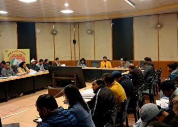 25 सूत्रीय कार्यक्रम एवं ई-ऑफिस संचालन पर विस्तृत समीक्षा बैठक आयोजित