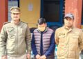 एनआई एक्ट: कोतवाली अल्मोड़ा ने फरार आरोपी चंदन राम को धर दबोचाअल्मोड़ा