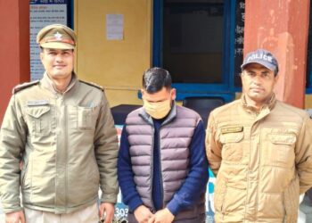 एनआई एक्ट: कोतवाली अल्मोड़ा ने फरार आरोपी चंदन राम को धर दबोचाअल्मोड़ा