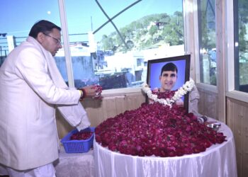 भिकियासैंण में मुख्यमंत्री ने दी स्व. सतीश नैनवाल को श्रद्धांजलि