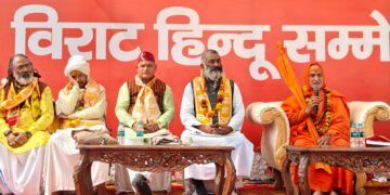 विराट हिन्दू सम्मेलन में सांस्कृतिक चेतना, एकता और सामाजिक समरसता का संकल्प