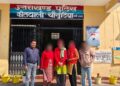 24 घंटे में गुमशुदा नाबालिग बरामद, चौखुटिया पुलिस की तत्परता से परिवार में लौटी मुस्कान