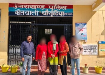 24 घंटे में गुमशुदा नाबालिग बरामद, चौखुटिया पुलिस की तत्परता से परिवार में लौटी मुस्कान