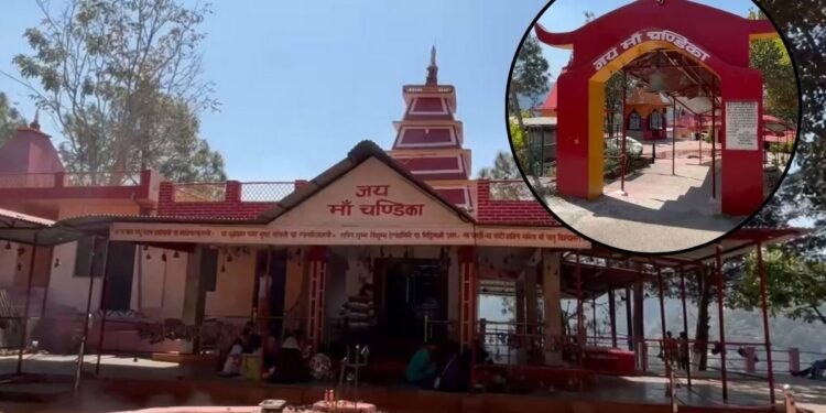 Navratri: नवरात्रि में पैदल चलकर पहुंचते हैं हजारों भक्त! जानिए बागेश्वर के चंडिका मंदिर की अद्भुत मान्यता