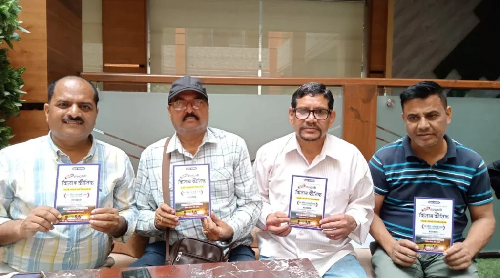 हल्द्वानी : पंद्रहवें किताब कौतिक की तैयारियां पूरी, उत्थान मंच मैदान में उपलब्ध रहेंगी लगभग 80 हजार किताबें