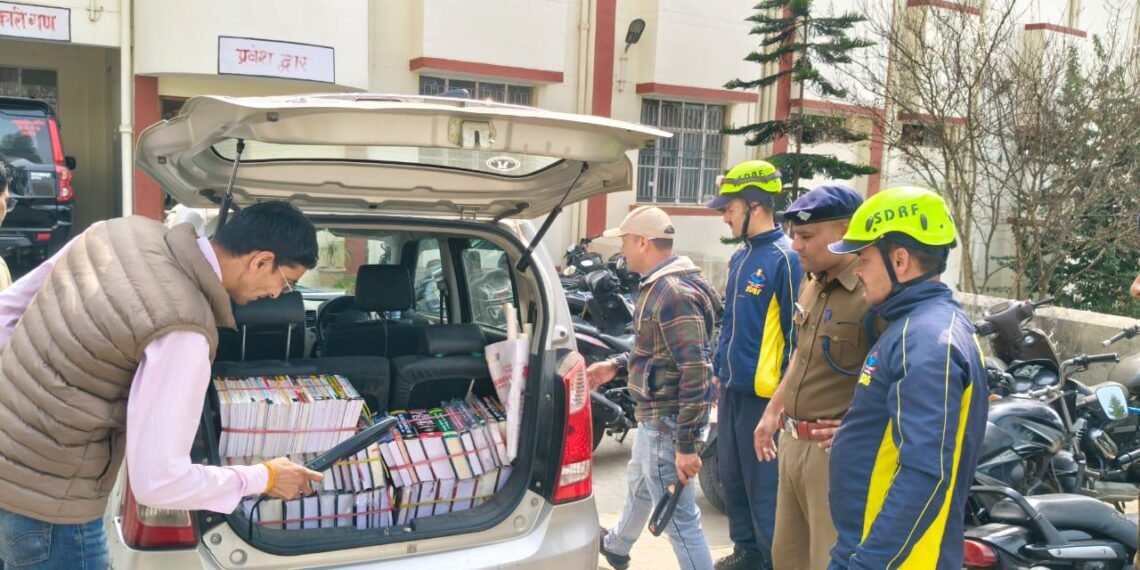 -मेल से मिली धमकी के बाद अल्मोड़ा जिला न्यायालय की सुरक्षा बढ़ी, पुलिस का सघन चेकिंग अभियान